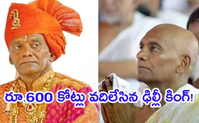 Plastic King Bhanwar Lal Doshi Interesting Story in Telugu - Sakshi