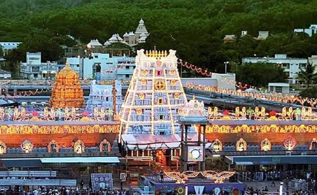 TTD Updates: Anivara Asthanam at Tirumala - Sakshi