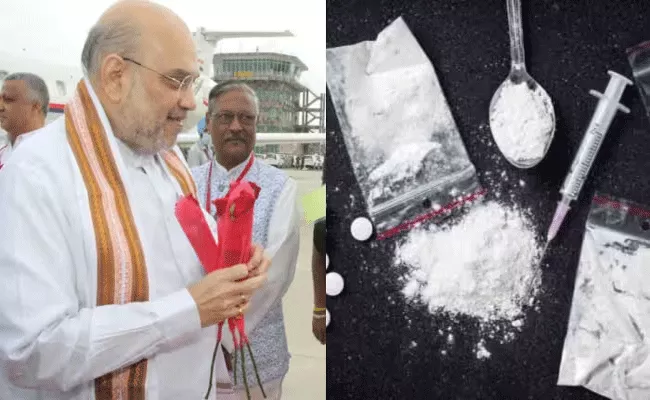 1. 44L kg drugs to be destroyed in Amit Shah presence  - Sakshi