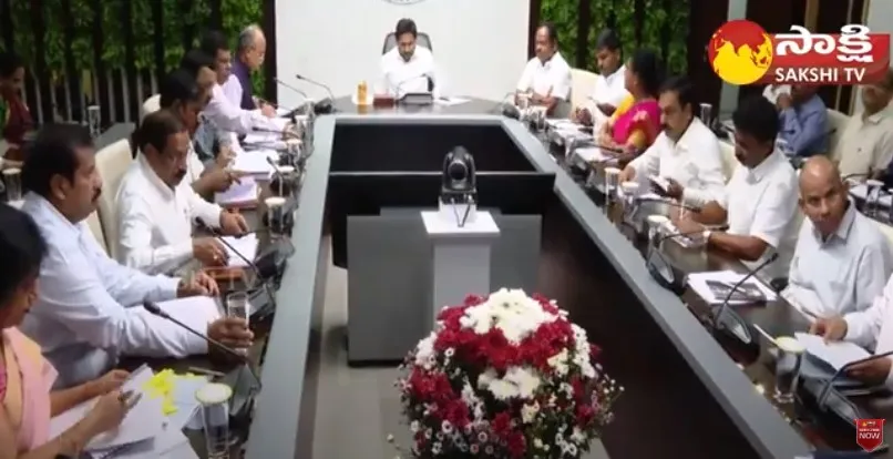 CM Jagan Review Meeting on Revenue Department