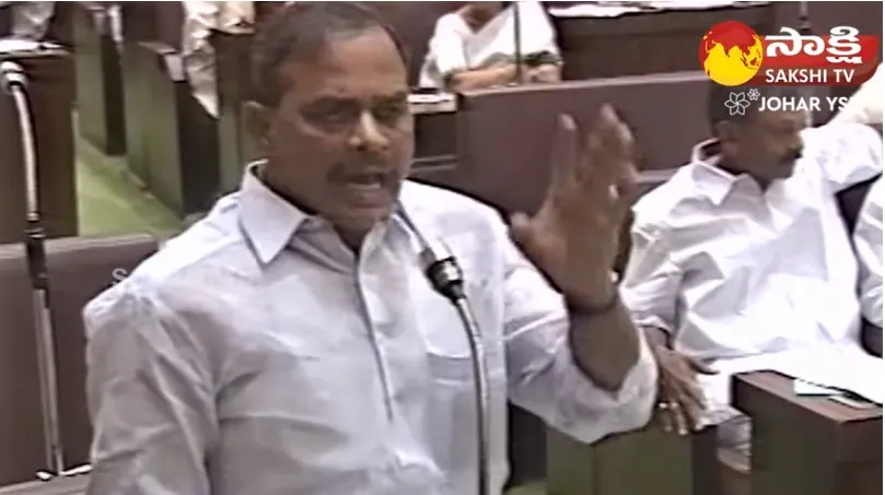 YSR about Kakinada Port Privatization Issue 