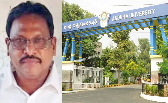 New Twist on Molestation Case Against AU Professor Satyanarayana - Sakshi