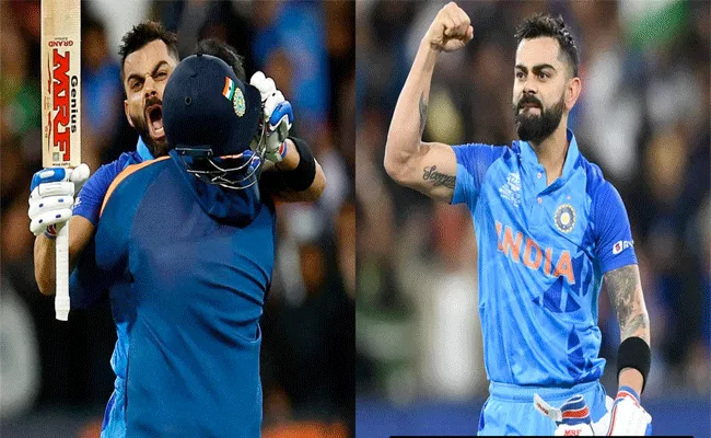 Ahead of INDA VS PAKA Match Team India Youngsters Recall Virat Kohli 82 Knock Vs PAK - Sakshi