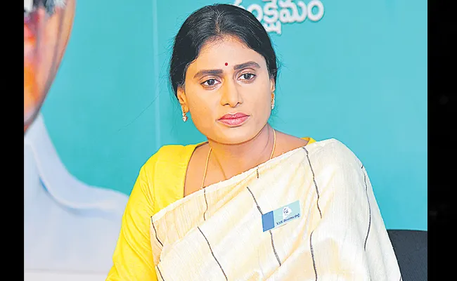 Ys Sharmila's comment Cm KCR  - Sakshi