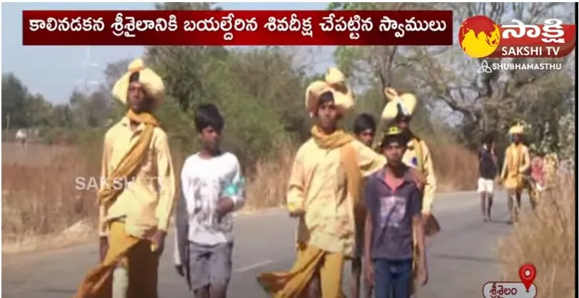 Lord Shiva Devotees Padayatra to Srisailam through Nallamala Forest