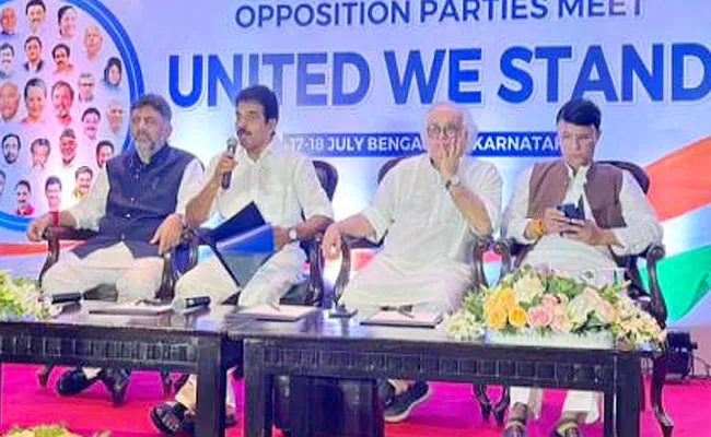 Opposition Meeting In Bengaluru Day 2 LIVE Updates - Sakshi