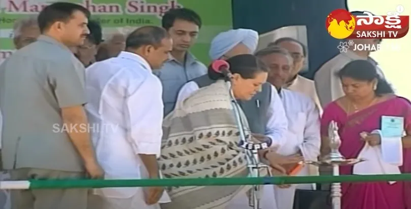 YSR And Sonia Gandhi Lamp Lighting