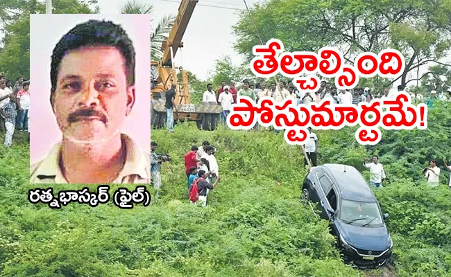 Mystery Continues Car Fell into Canal in Avanigadda Karakatta - Sakshi