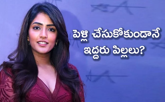 Eesha Rebba Says She Have Two Kids - Sakshi