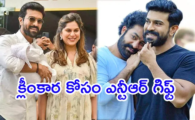 Ram Charan And Upasana Daughter Klin Kaara Gift To Jr Ntr - Sakshi