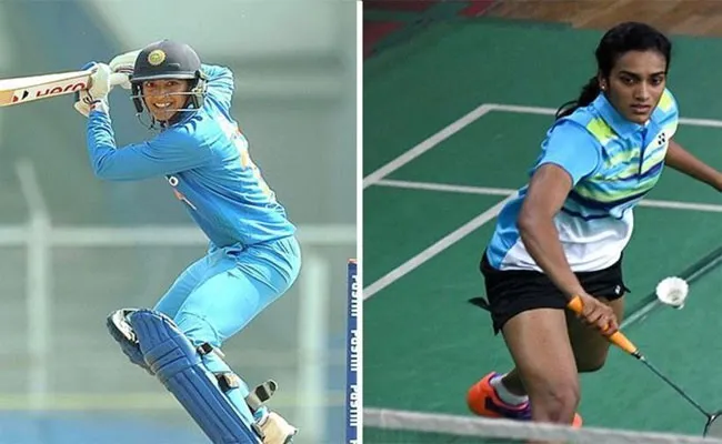 Latest Rankings Of Smriti Mandhana And PV Sindhu - Sakshi