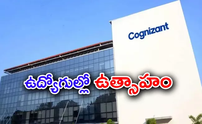 Cognizant appoints six female Senior Vice Presidents - Sakshi