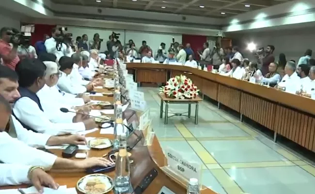 All Party Meeting Ahead Of Parliament Monsoon Session - Sakshi