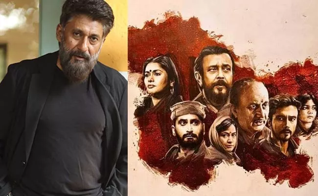 The Kashmir Files Web Series Zee5 Vivek Agnihotri - Sakshi