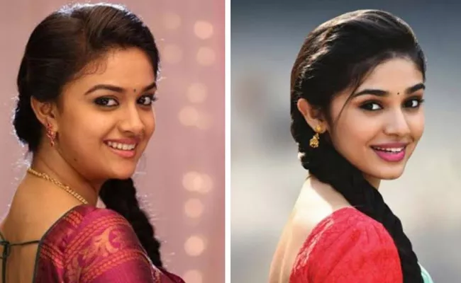 Keerthy Suresh And Krithi Shetty Take Shocking Decision On Tollywood - Sakshi