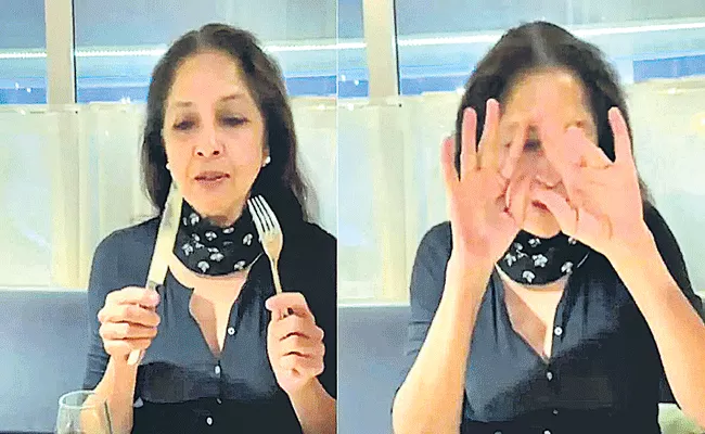 Neena Gupta Dishes Tips On Eating With Fork and Knife - Sakshi