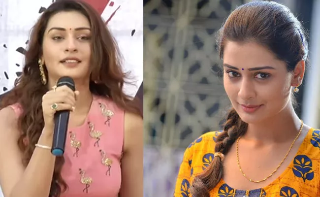 Payal Rajput Sensational Comments On Telugu Directors - Sakshi