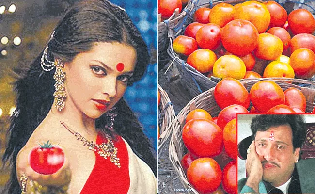 Tomato Price Hike Prompts Hilarious Meme-Fest On Social Media - Sakshi