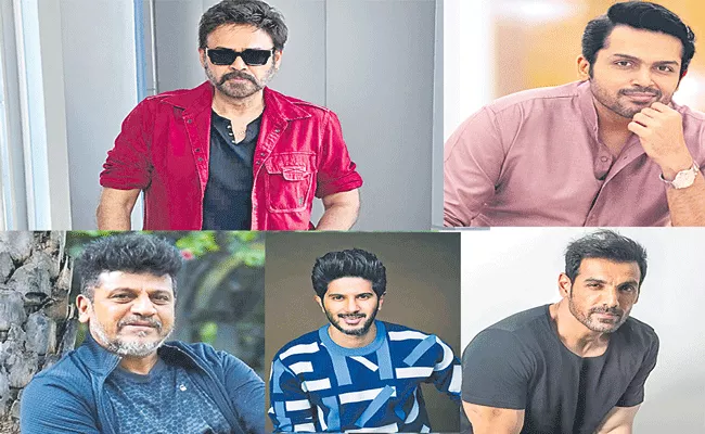 5 Superstars From 5 Industries For Ravi Teja Tiger Nageswara Rao - Sakshi