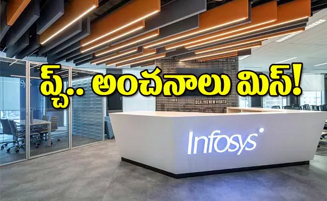 Infosys Net profit rises11 pc FY24 revenue guidance cut - Sakshi