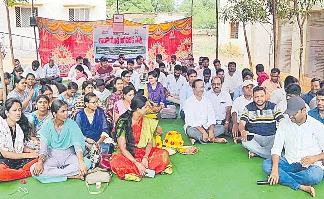 Unresolved Confusion over Service Regulation of JPS - Sakshi