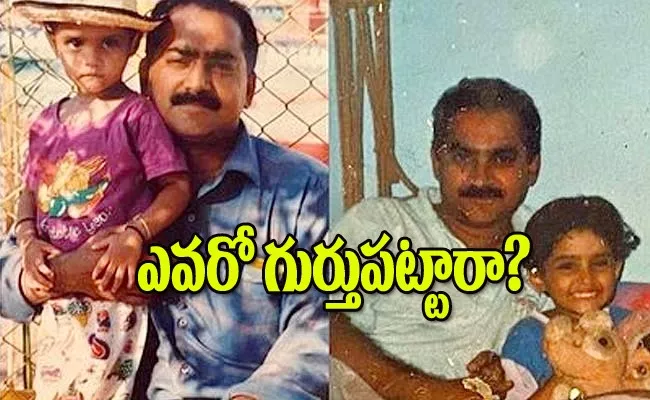 Samajavaragamana Heroine Reba John Childhood Pic - Sakshi