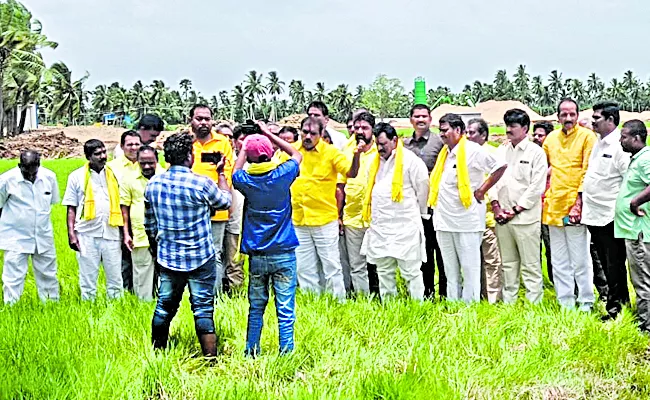 TDP selfie show in Palakollu fields - Sakshi