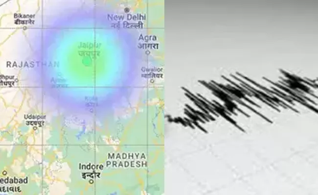 Three Back To Back Earthquakes Hit Jaipur In Half An Hour - Sakshi