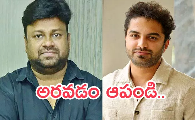 Sai Rajesh Neelam VS Vishwak Sen: Vishwak Sen Tweet Against Director Sai Rajesh? - Sakshi