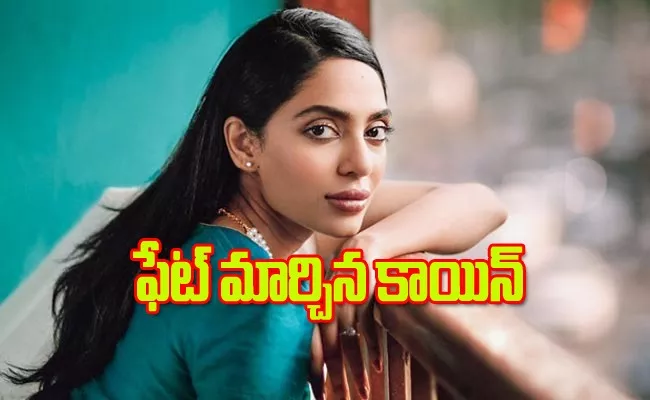 Actress Sobhita Dhulipala Decide Career With Coin Toss - Sakshi