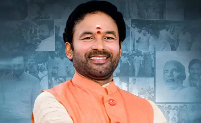 Kishan Reddy will take charge as state BJP president - Sakshi