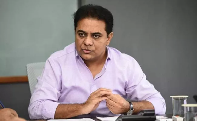 Minister KTR tweet situation in Manipur - Sakshi