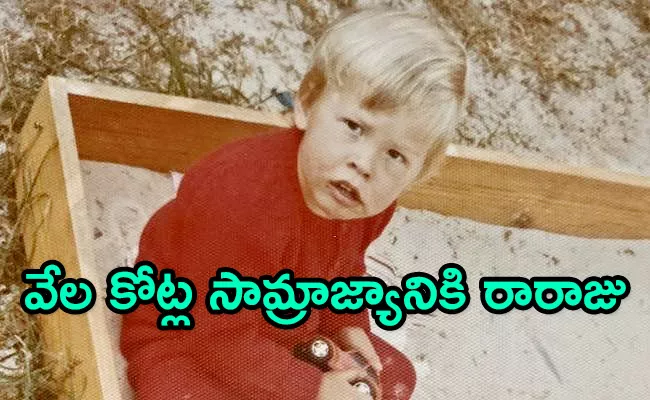 Tesla ceo elon musk cute childhood photo - Sakshi