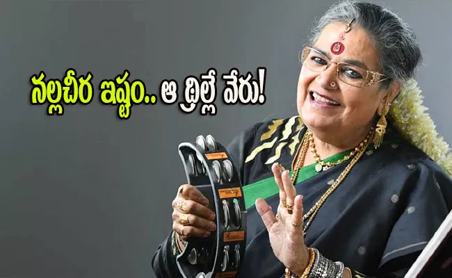 singer Usha Uthup First salary Most Expensive Kanjeevaram Saree - Sakshi