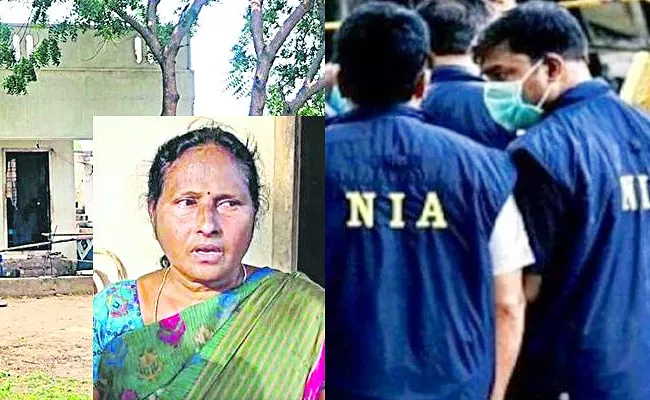 NIA Issued Statement RK Wife Shirisha Arrested - Sakshi