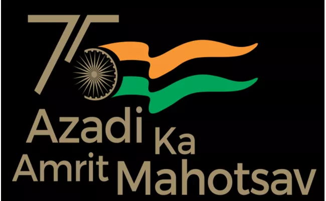 Closing ceremony of Azadi Ka Amrit Mahotsav in August - Sakshi