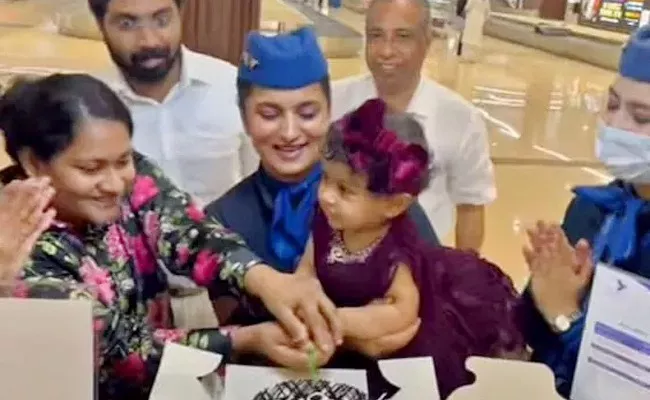 Birthday Surprise For One Year Old By Indigo Airlines  - Sakshi