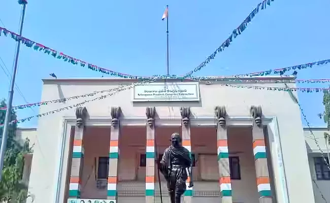 Hyderabad: Congress Party Meeting In Gandhi Bhavan - Sakshi