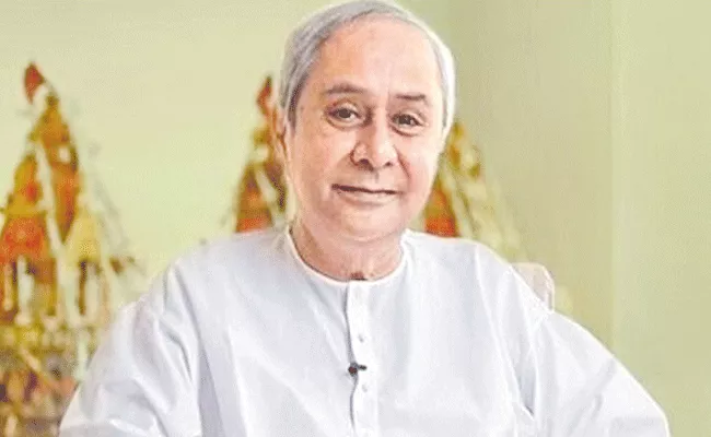 Odisha CM Naveen Patnaik equals former West Bengal CM Jyoti basu - Sakshi