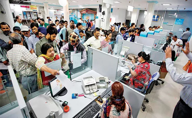 Banks To Open Only Five Days A Week - Sakshi