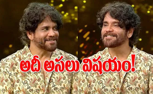 Bigg Boss 7 Telugu Nagarjuna Interesting Comments - Sakshi