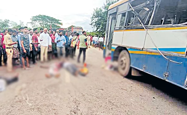 A cement tanker collided with an RTC bus - Sakshi