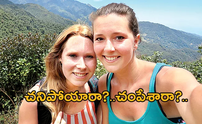 The Missing Dutch Girls In Panama 9 Years Ago Ongoing Mystery - Sakshi