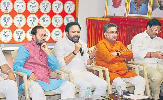 BJP opinion gathering from party leaders - Sakshi