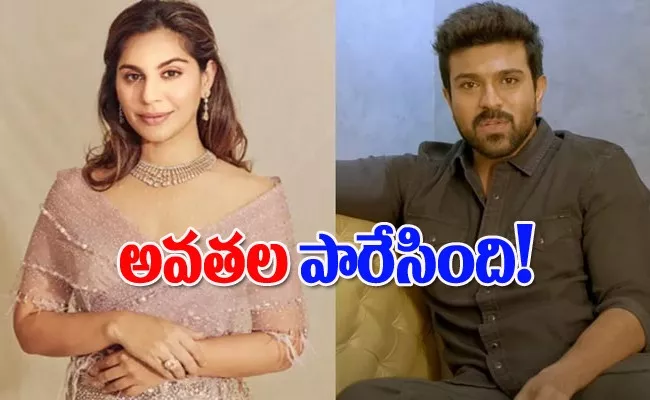 Ram Charan Gift Upasana Meesho Interview - Sakshi