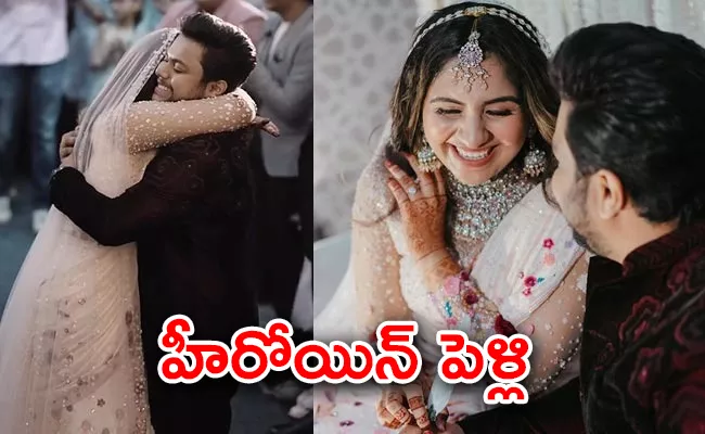 Noorin Shereef Wedding With Actor Fahim Safar - Sakshi