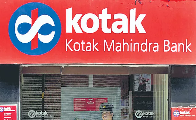 India Kotak Mahindra Bank 67percent profit jump beats expectations - Sakshi