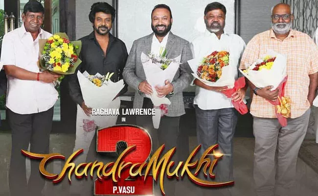 Raghava Lawrence Chandramukhi 2 Movie Update - Sakshi