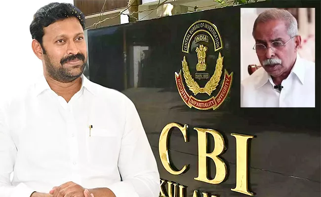 YS Avinash Reddy letter to CBI Director Praveen Sood - Sakshi