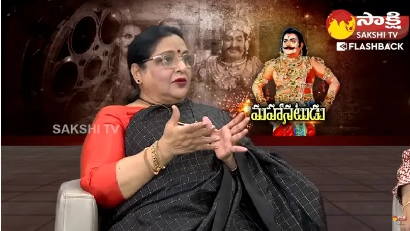 SV Ranga Rao Bonding With Roja Ramani 